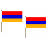 Armenia Fabric National Hand Waving Flag  - United Flags And Flagstaffs