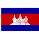 Cambodia National Flag - Budget 5 x 3 feet Flags - United Flags And Flagstaffs