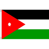 Jordan National Flag - Budget 5 x 3 feet Flags - United Flags And Flagstaffs