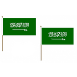 Saudi Arabia Fabric National Hand Waving Flag Flags - United Flags And Flagstaffs