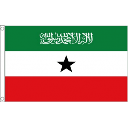 Somaliland National Flag - Budget 5 x 3 feet Flags - United Flags And Flagstaffs