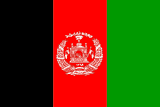 Afghanistan National Flag Sewn Flags - United Flags And Flagstaffs