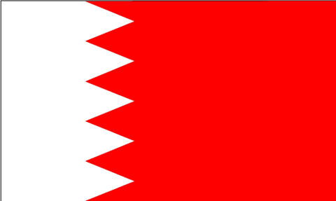 Bahrain National Flag Sewn Flags - United Flags And Flagstaffs