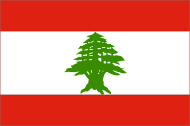 Lebanon National Flag Sewn Flags - United Flags And Flagstaffs