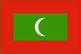 Maldives National Flag Sewn Flags - United Flags And Flagstaffs