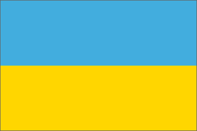 Ukraine National Flag Sewn Flags - United Flags And Flagstaffs